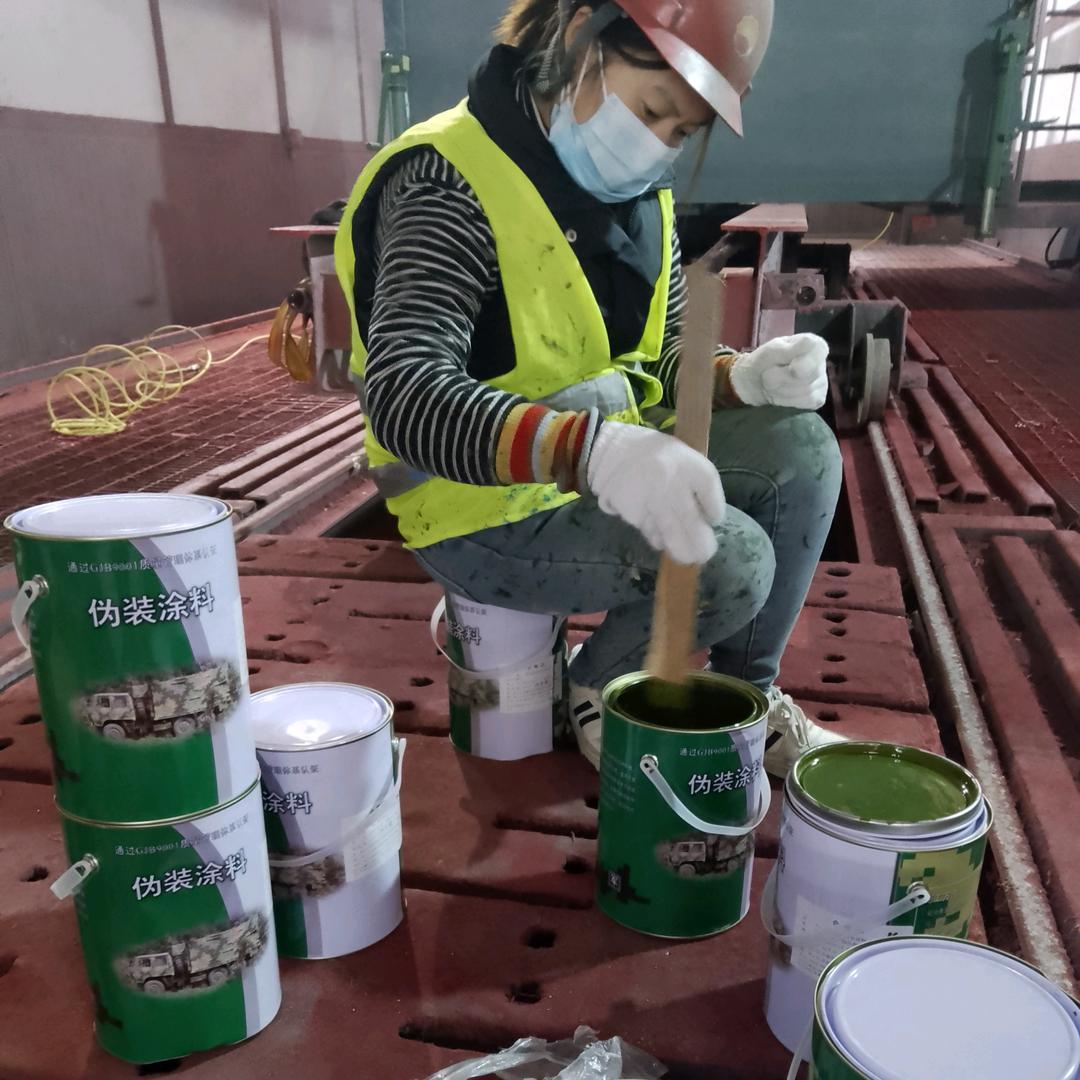 泸州刷迷彩漆 空军迷彩漆怎么喷 07 如何喷