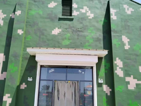 泸州地面数码迷彩漆施工注意事项